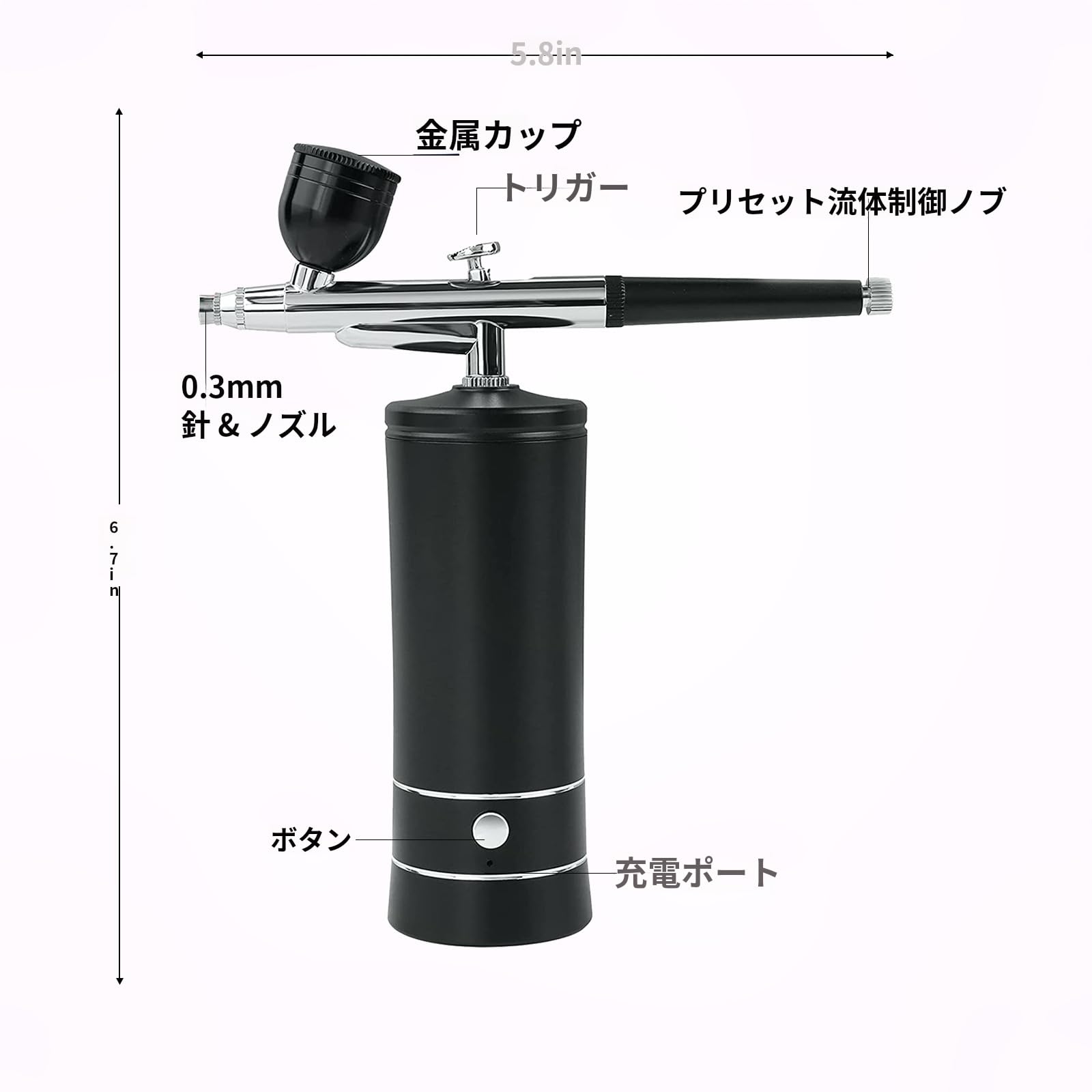 Amazon.co.jp: エアブラシ 充電式 キットエアコンプレッサー つき 付き